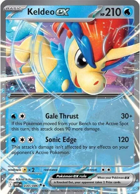Keldeo ex — White Flare