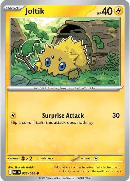 Joltik — White Flare