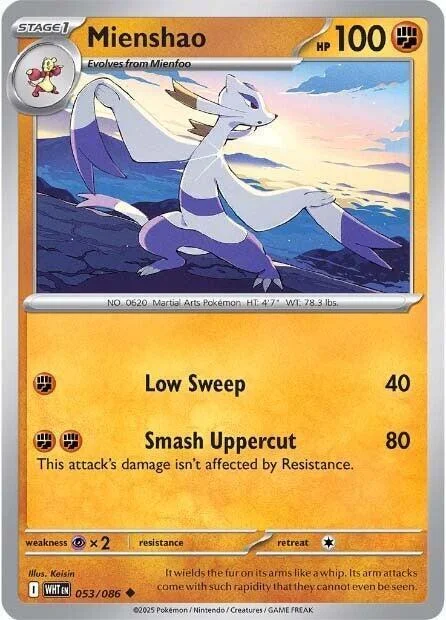Mienshao — White Flare