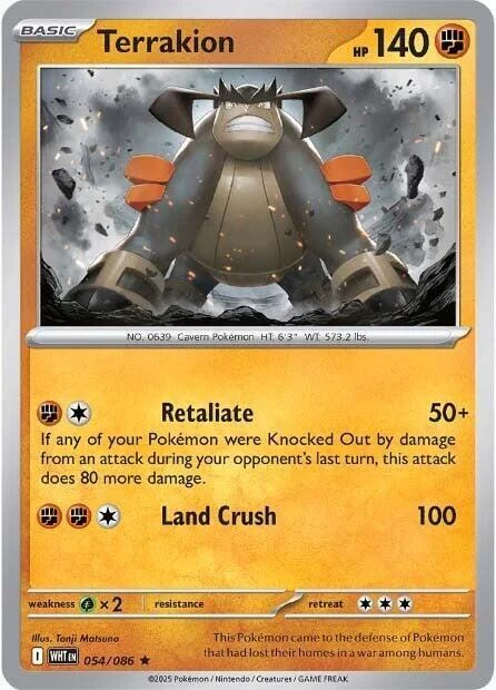 Terrakion — White Flare