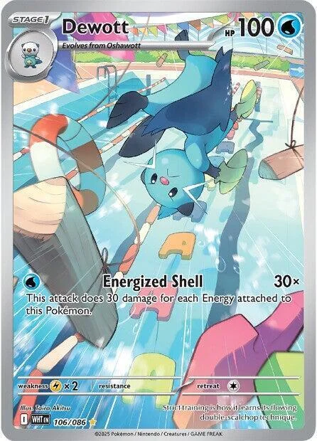 Dewott — White Flare