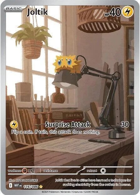 Joltik — White Flare