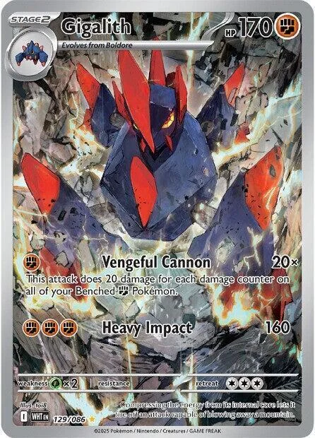 Gigalith — White Flare