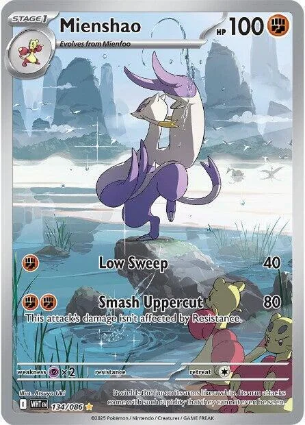 Mienshao — White Flare