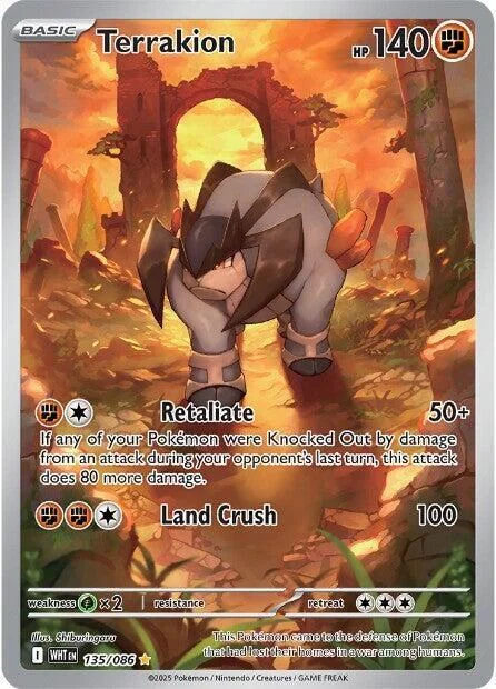 Terrakion — White Flare