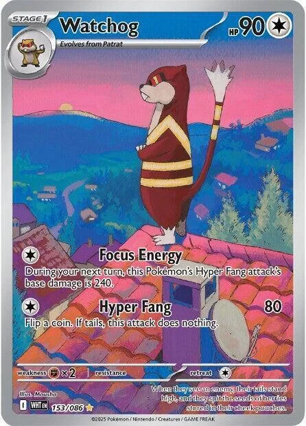 Watchog — White Flare