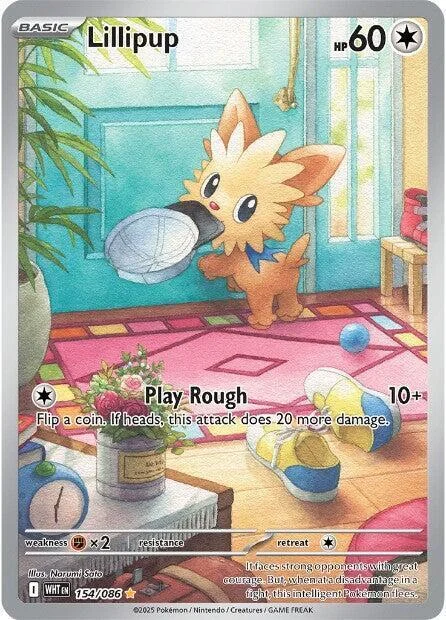 Lillipup — White Flare