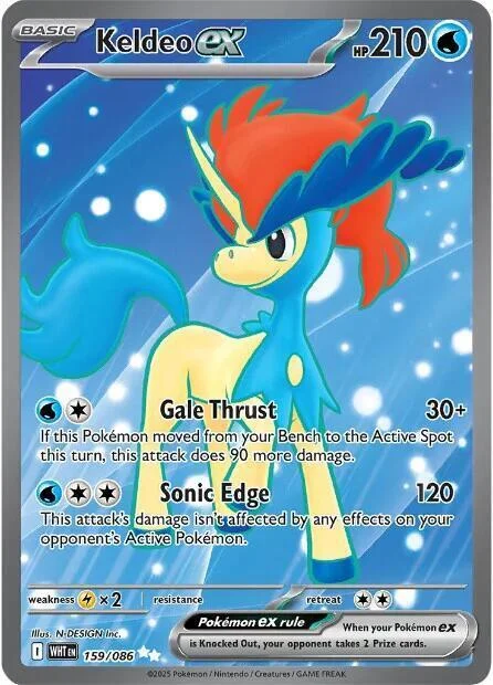Keldeo ex — White Flare