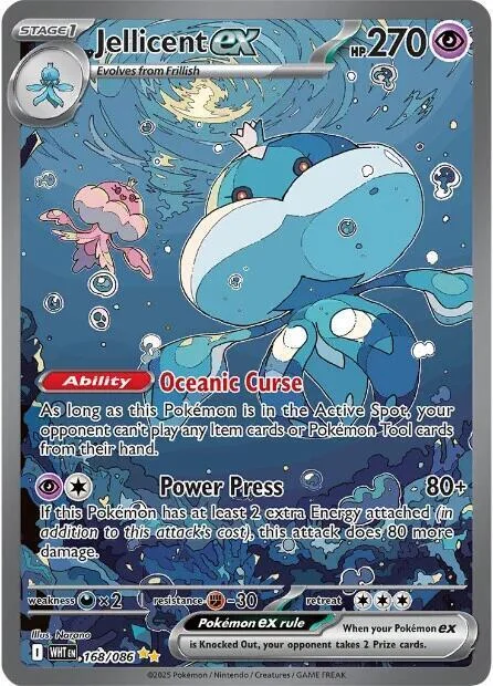 Jellicent ex — White Flare
