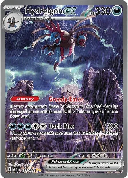 Hydreigon ex — White Flare