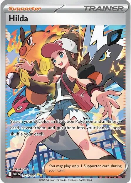 Hilda — White Flare