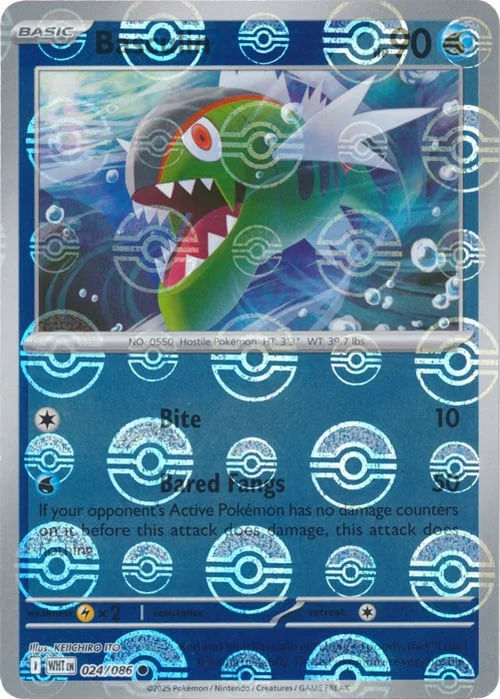 Basculin — White Flare - Poké Ball Reverse Holo