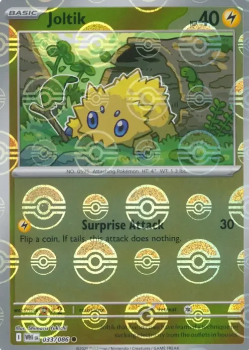 Joltik — White Flare - Poké Ball Reverse Holo