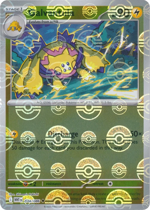 Galvantula — White Flare - Poké Ball Reverse Holo