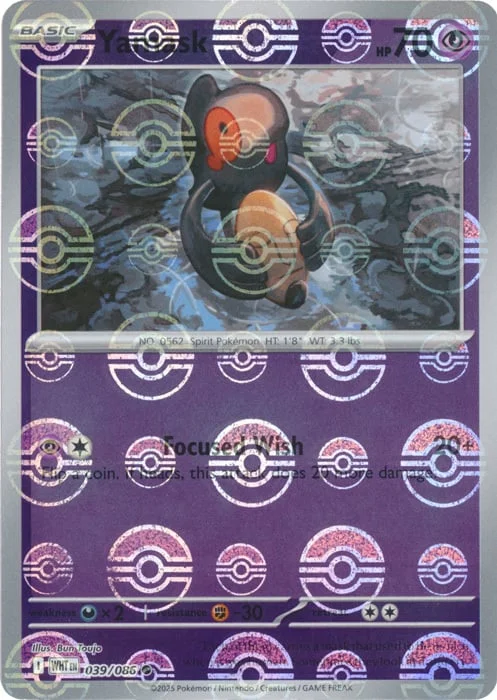 Yamask — White Flare - Poké Ball Reverse Holo