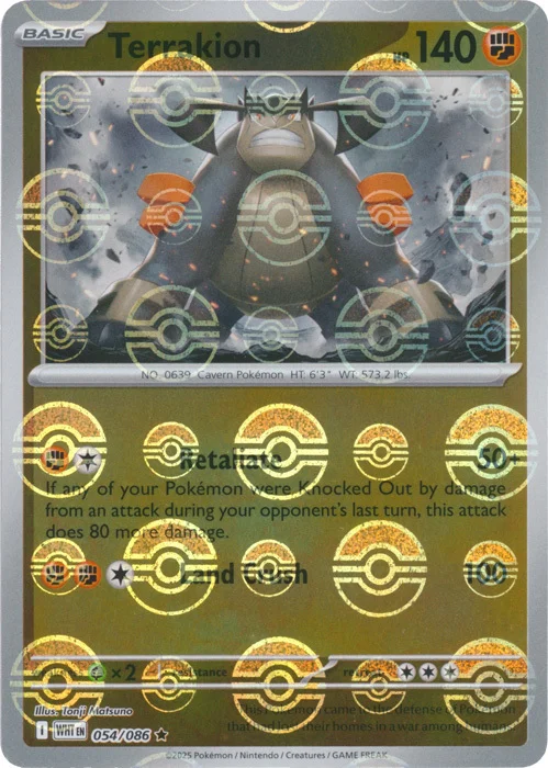 Terrakion — White Flare - Poké Ball Reverse Holo