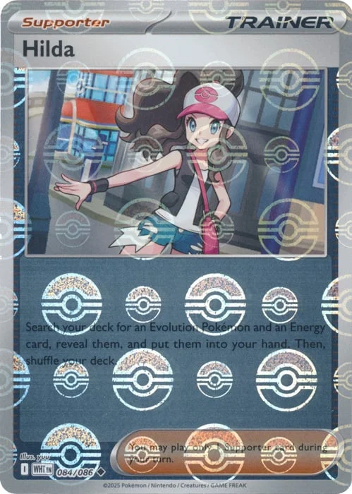 Hilda — White Flare - Poké Ball Reverse Holo