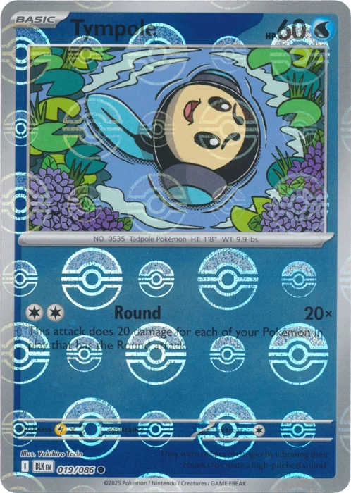 Tympole — Black Bolt - Poké Ball Reverse Holo