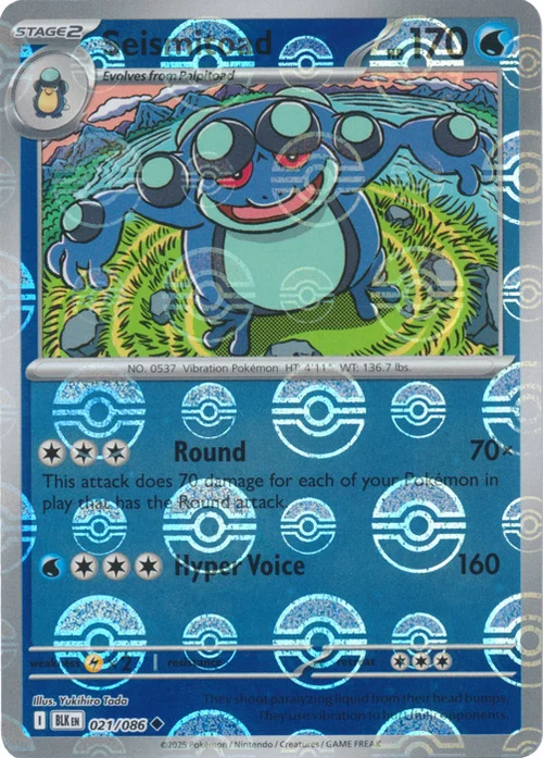 Seismitoad — Black Bolt - Poké Ball Reverse Holo
