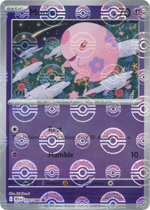 Munna — Black Bolt - Poké Ball Reverse Holo