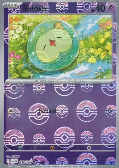 Solosis — Black Bolt - Poké Ball Reverse Holo
