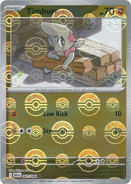 Timburr — Black Bolt - Poké Ball Reverse Holo