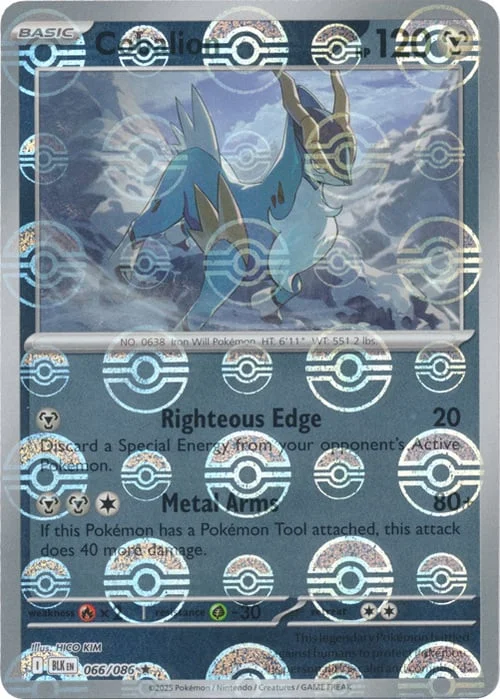 Cobalion — Black Bolt - Poké Ball Reverse Holo
