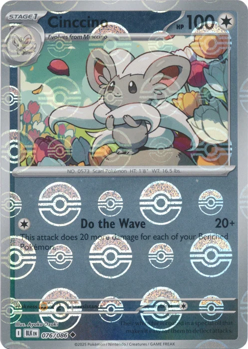 Cinccino — Black Bolt - Poké Ball Reverse Holo
