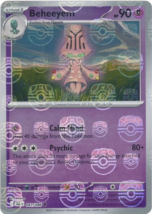 Beheeyem — Black Bolt - Master Ball Reverse Holo