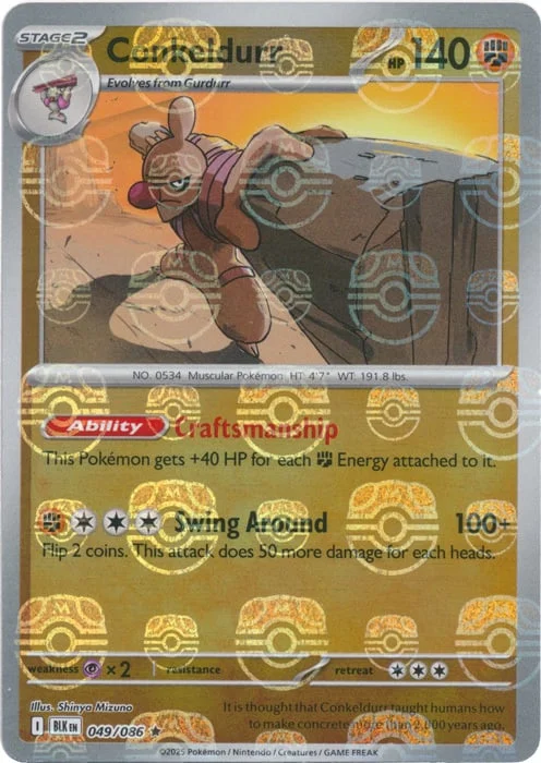 Conkeldurr — Black Bolt - Master Ball Reverse Holo