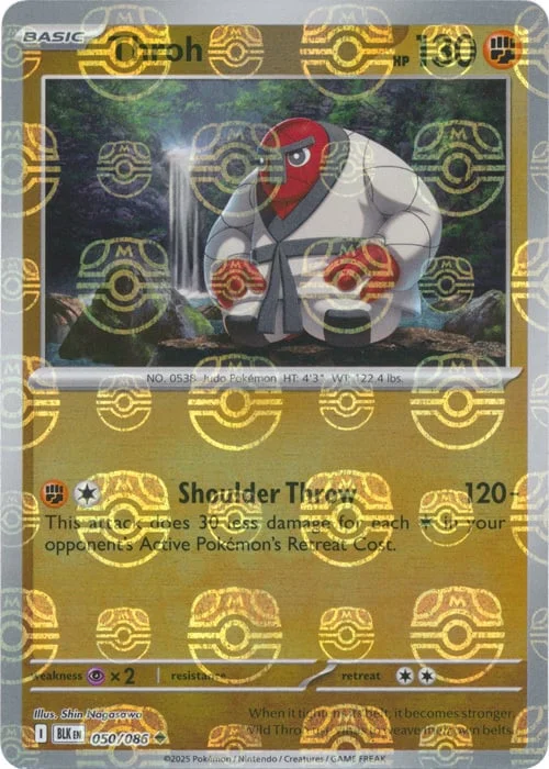 Throh — Black Bolt - Master Ball Reverse Holo