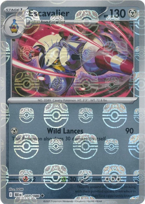 Escavalier — Black Bolt - Master Ball Reverse Holo