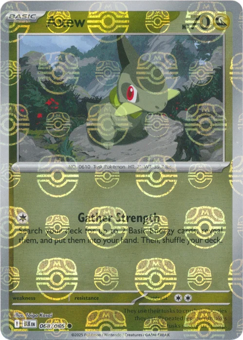 Axew — Black Bolt - Master Ball Reverse Holo