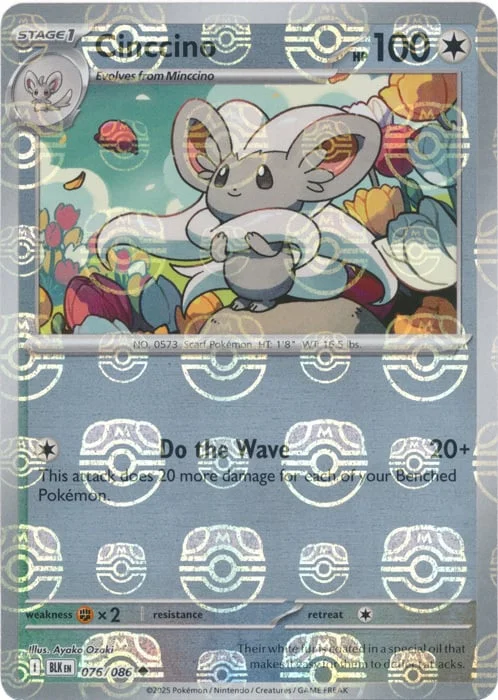 Cinccino — Black Bolt - Master Ball Reverse Holo