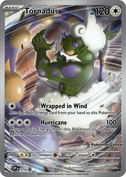 Tornadus — Pokémon Center