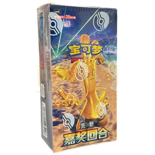 Bonus Round Jumbo Booster Box — CSV4: Bonus Round