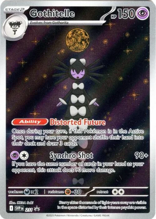 Gothitelle — SV Black Star Promos