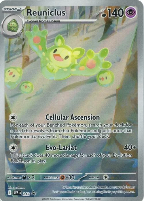 Reuniclus — SV Black Star Promos