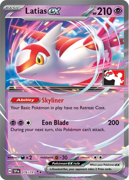 Latias ex — Play! Pokémon Prize Pack Series
