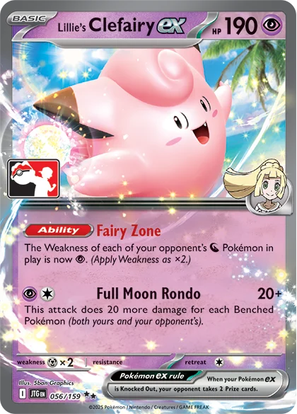 Lillie's Clefairy ex — Play! Pokémon Prize Pack Series