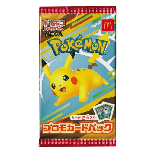 McDonald's 2025 Japan Promo Pack — M-P Promos