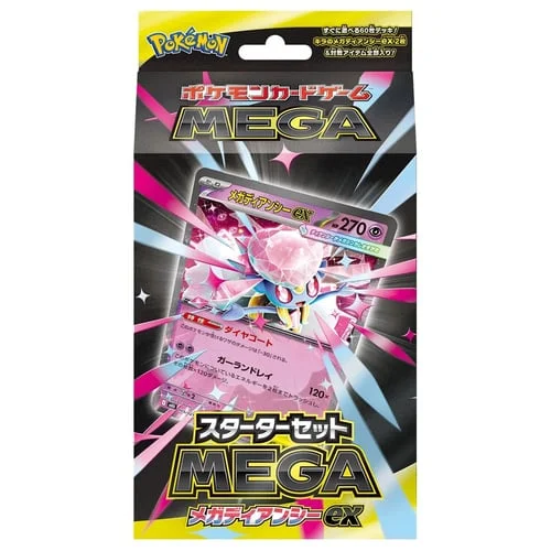 Starter Set MEGA Mega Diancie ex — Starter Set MEGA Mega Diancie ex