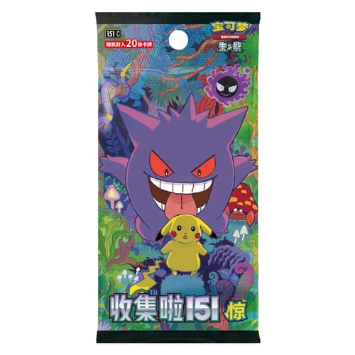 Collect 151 Surprise Jumbo Booster — Collect 151