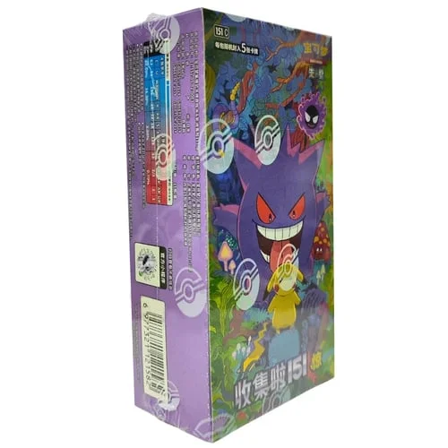 Collect 151 Surprise Booster Box — Collect 151