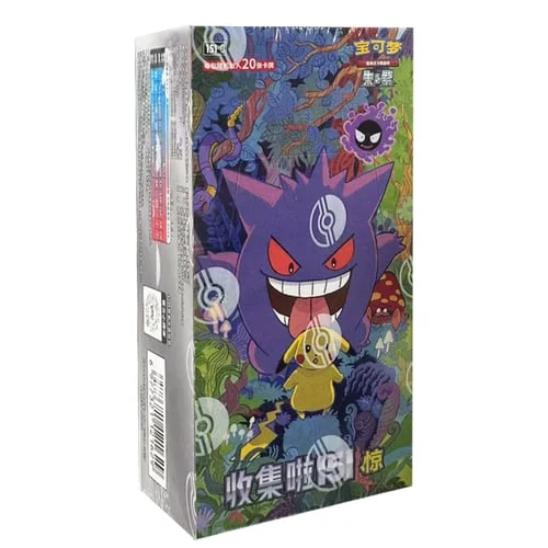Collect 151 Surprise Jumbo Booster Box — Collect 151