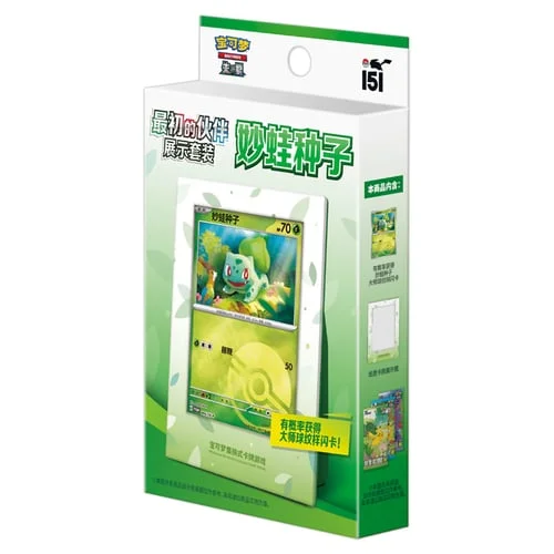 Collect 151 Journey | Bulbasaur First Partner Display Set — Collect 151