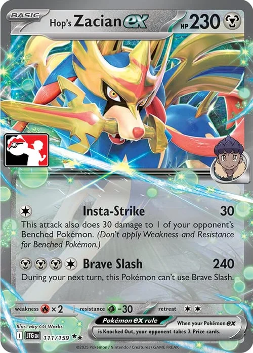 Hop's Zacian ex — Play! Pokémon Prize Pack Series