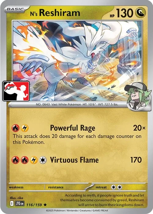 N's Reshiram — Play! Pokémon Prize Pack Series
