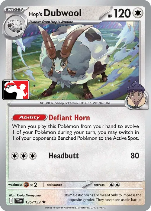Hop's Dubwool — Play! Pokémon Prize Pack Series