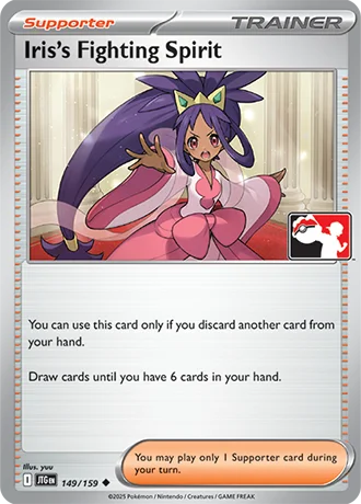 Iris's Fighting Spirit — Play! Pokémon Prize Pack Series